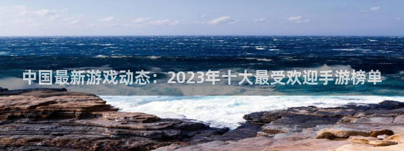 鼎点娱乐网页版地址